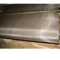 Galvanized Iron Wire Insert Screen